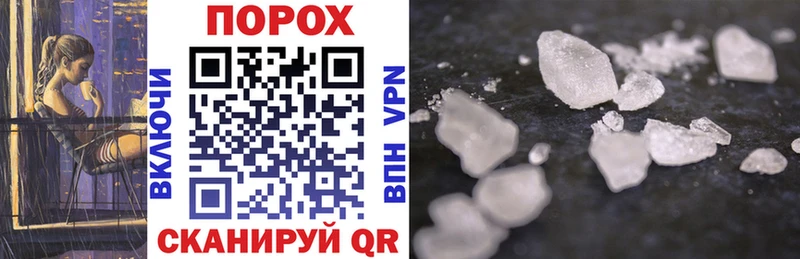 Amphetamine Розовый  Суджа 