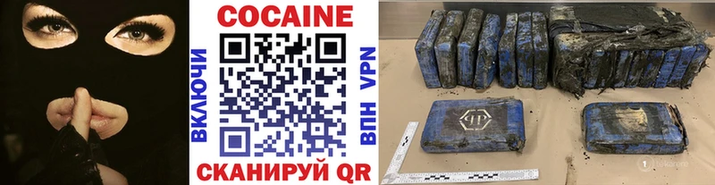 omg ССЫЛКА  Суджа  COCAIN Боливия  сколько стоит 