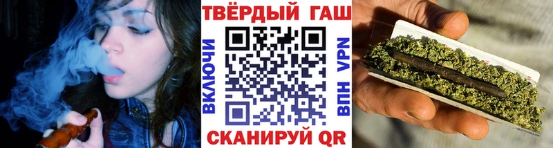 купить закладку  OMG сайт  ГАШ гарик  Суджа 
