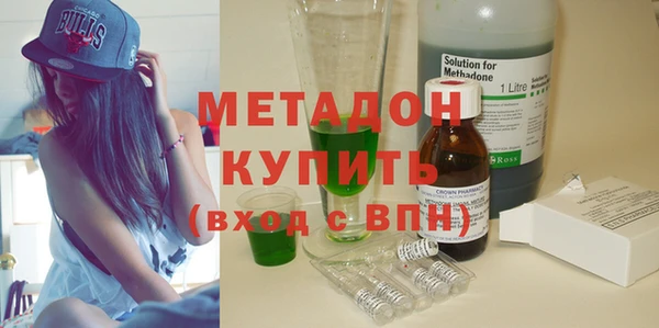 кокаин VHQ Аркадак