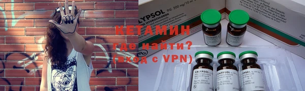 MDMA Армянск