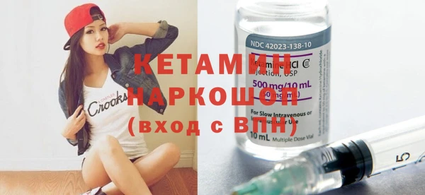 кокаин VHQ Аркадак