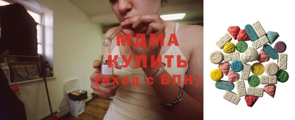 кокаин VHQ Аркадак