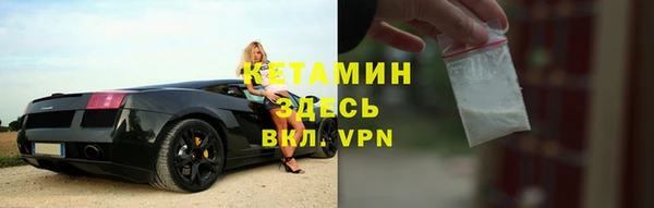 винт Покровск