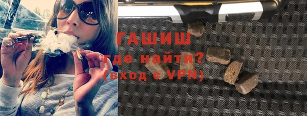 амф Алзамай