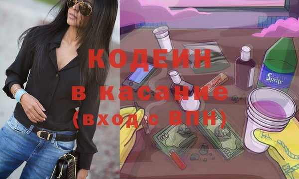 кокаин VHQ Аркадак