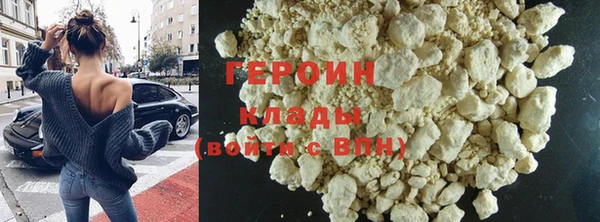 кокаин VHQ Аркадак