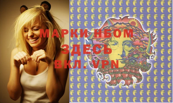 кокаин VHQ Аркадак