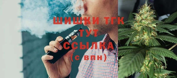 кокаин VHQ Аркадак