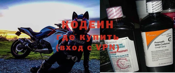 кокаин VHQ Аркадак