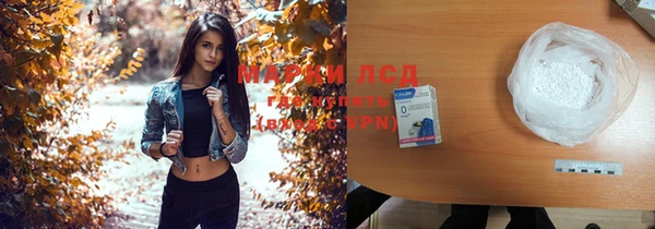 кокаин VHQ Аркадак