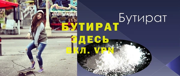кокаин VHQ Аркадак