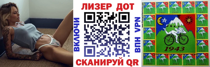 Марки N-bome 1,8мг  Суджа 